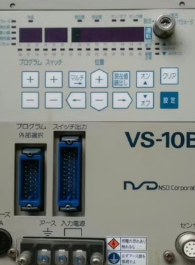 VS-10B-UNNP-0-1.1  VS-10B NSD角度控制器