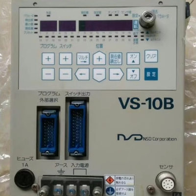 VS-10B-UNNP-0-1.1  VS-10B NSD角度控制器