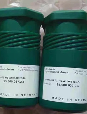 德国 OTT-JAKOB_9560003726拉爪 95.600.037.2.6