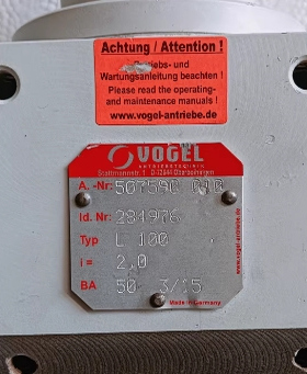 德国vogel 减速机 284976  L 100   i=2.0