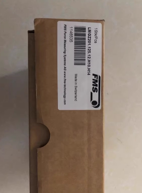 FMS张力传感器 LMGZ201.125.12.H10.H14
