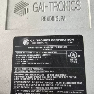 GAI-TRONICS 扬声器放大器 701-304