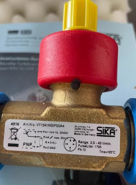 SIKA流量传感器  VT1541MSIPS0A4