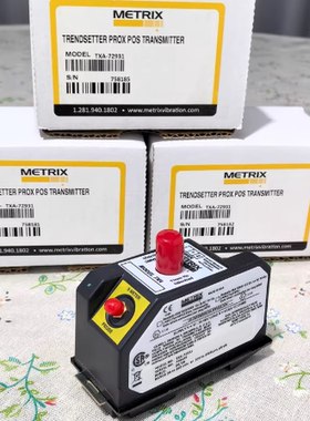 METRIX 迈确 TXA-72931