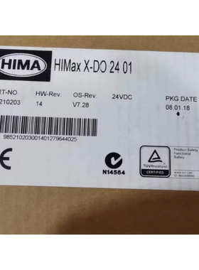 希马 HiMax X-DO 24 01 985210203
