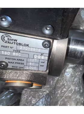 SMW AUTOBLOK 旋转油缸 150SBC