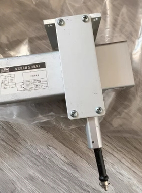 ASM位移传感器  CLMB1-AJ2C8P012500