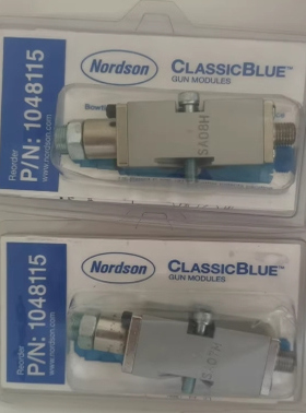 诺信Nordson原装ClassicBlue胶枪模块 1048115