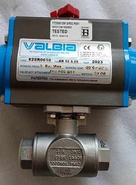 意大利VALBIA执行器 82SR0010