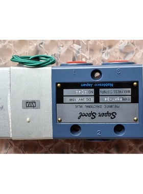 Nabtesco Super Spool Pneumatic Directional Valve   PSMT-34