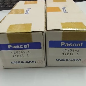 Pascal帕斯卡 支撑缸/夹紧缸/液压缸 CSW06M-L