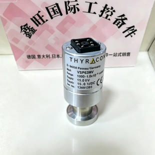 德国Thyracont/真空压力传感器/VSP63MV