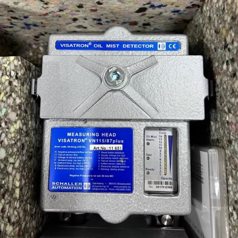 SCHALLER 舍勒自动化 Visatron VN115/87plus 油雾检测器