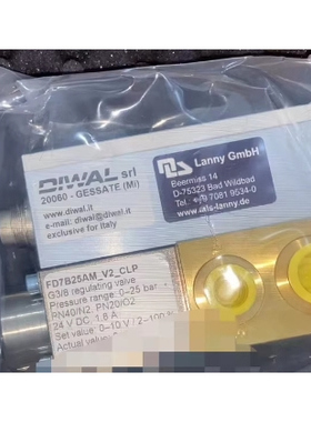 兰尼比例阀FD7B25AM_V2_CLP 0-25 bar/,1.8A/0-10v