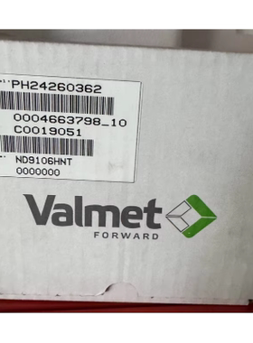 Valmet维美德 ND9106HNT 智能阀门定位器
