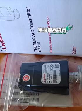 莱宝真空计 TTR91R 230049V01