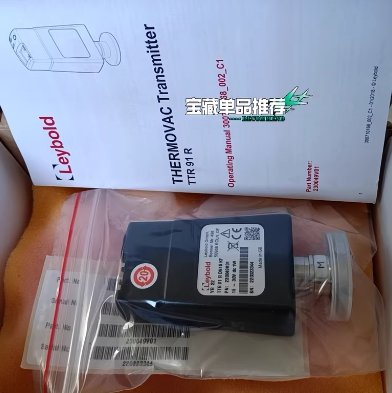 莱宝真空计 TTR91R 230049V01