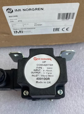 IMI NORGREN诺冠电磁阀400100R UQM/22456/123/16  VRSS1000/7M00