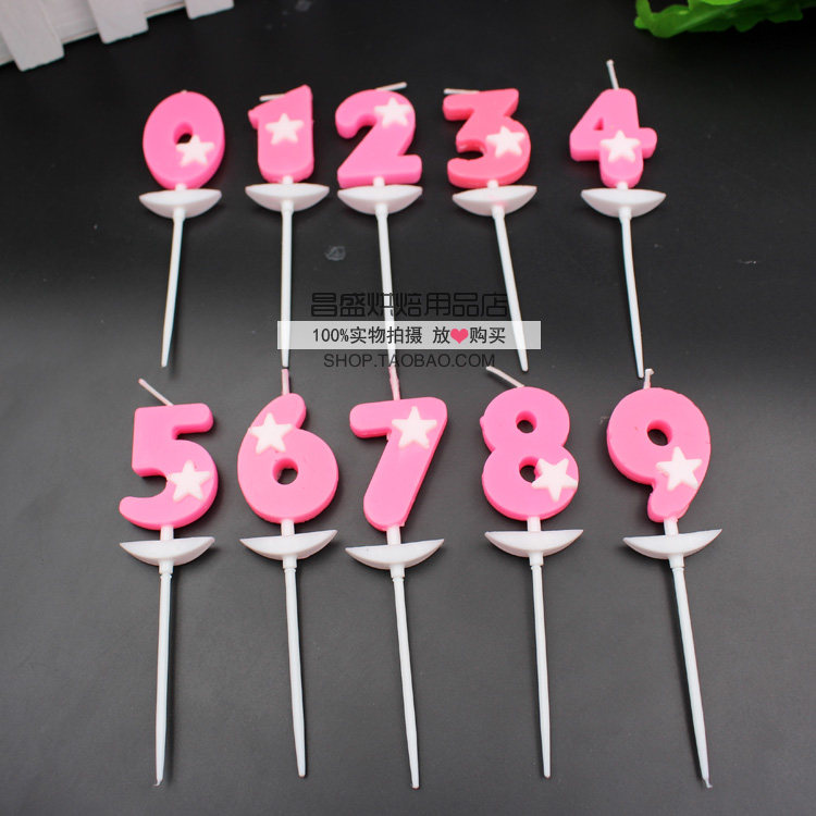 Bougie      - Ref 2490874 Image 1