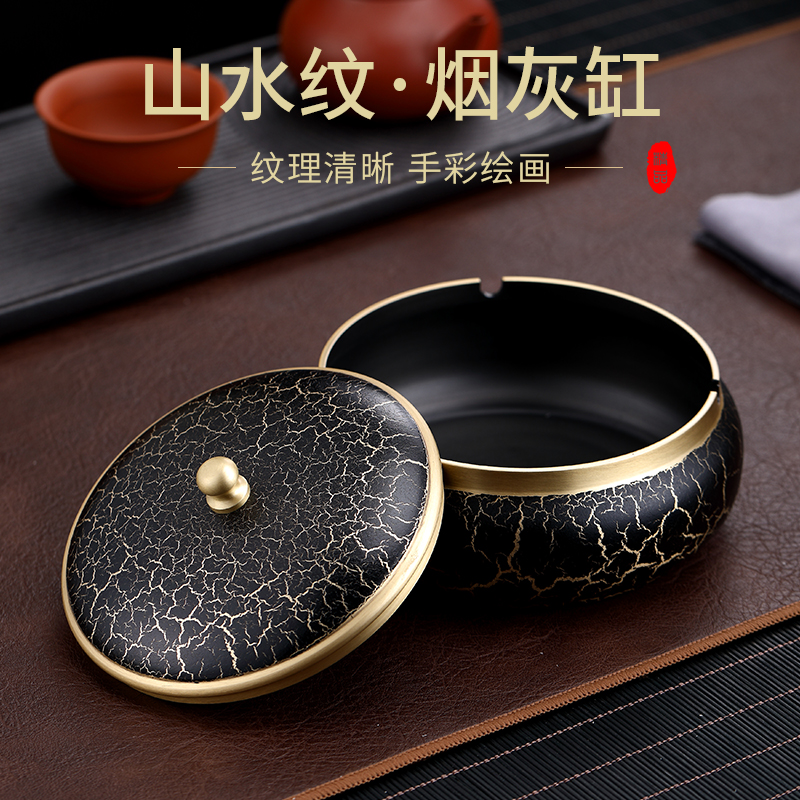 黄铜手绘烟灰缸高档客厅家用带盖防飞灰烟缸手工桌面个性创意摆件