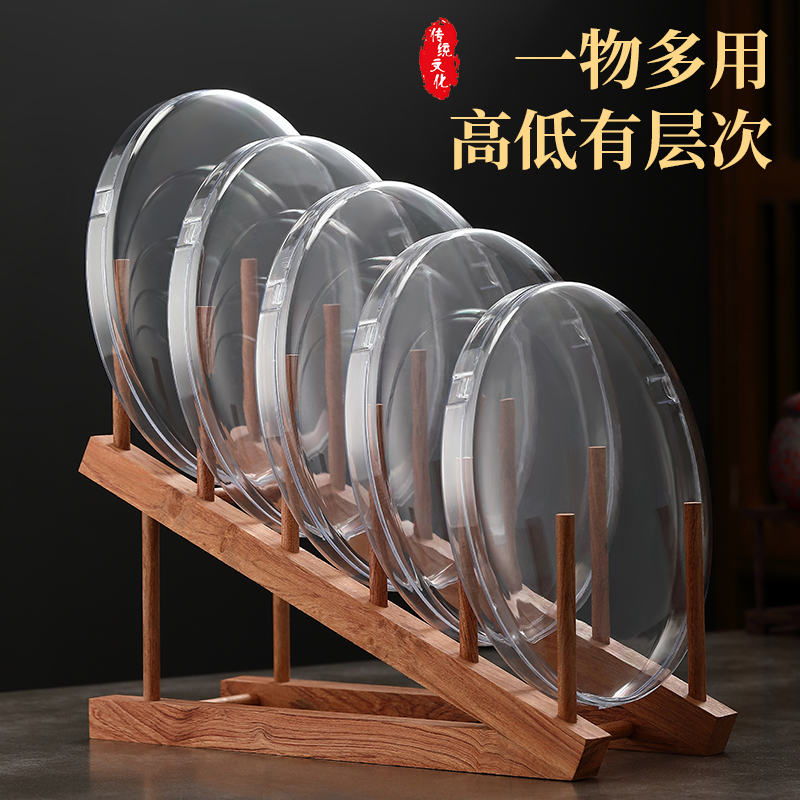 复古普洱茶架子鸡翅木实木茶饼架357g茶叶展示收纳支架茶架托配件
