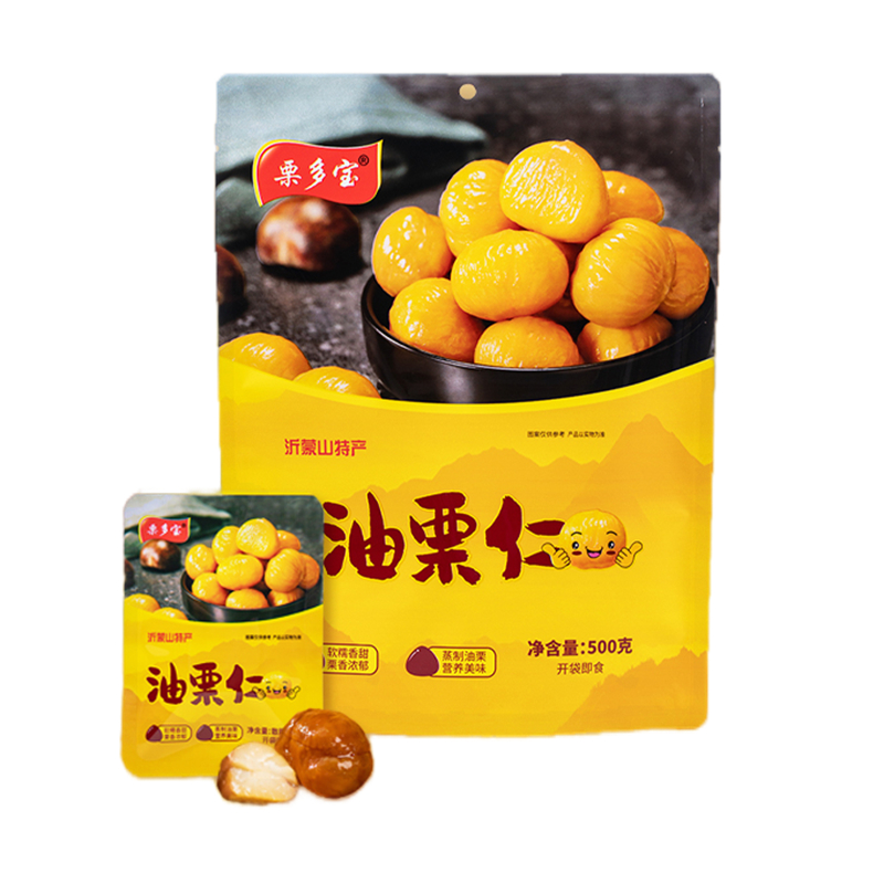 栗多宝油栗仁无壳板栗小袋装零食