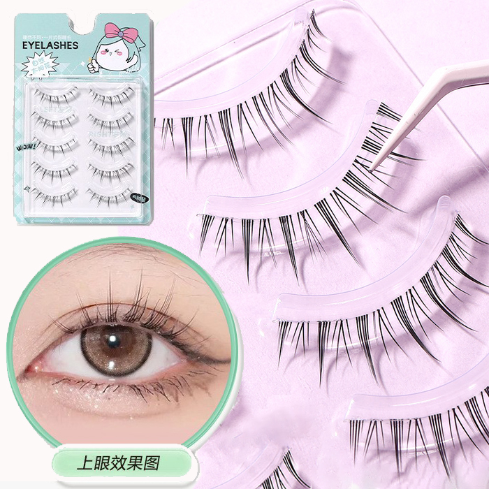 假睫毛女自然仿真一片式整条簇太阳花透明硬梗婴儿弯漫画眼5对装