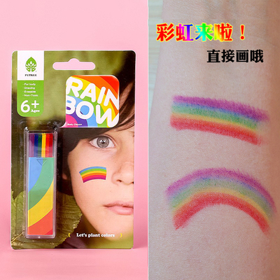 彩虹画笔人体彩绘棒画脸棒脸彩防水防汗儿童啦啦操运动会体育节