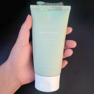 清妍泉海藻补水保湿洁面膏深层清洁毛孔去油黑头洗面奶清爽泡沫