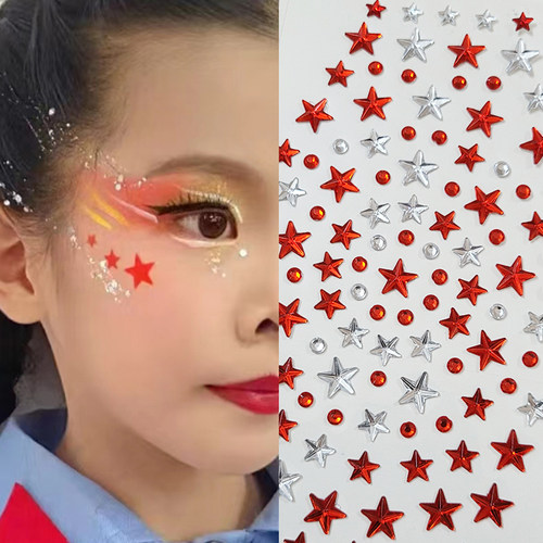 五角星水钻贴纸闪亮星星贴脸大红色舞台表演小红军啦啦操钻贴