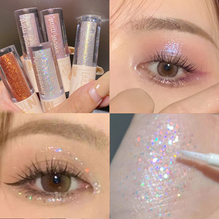 亮晶晶珠光亮粉提亮液眼下卧蚕超闪截断眼妆提亮高光液儿童舞台妆