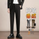 秋季 新款 高级垂感裤 裤 子 子商务正装 男士 直筒长裤 高端西装 休闲修身