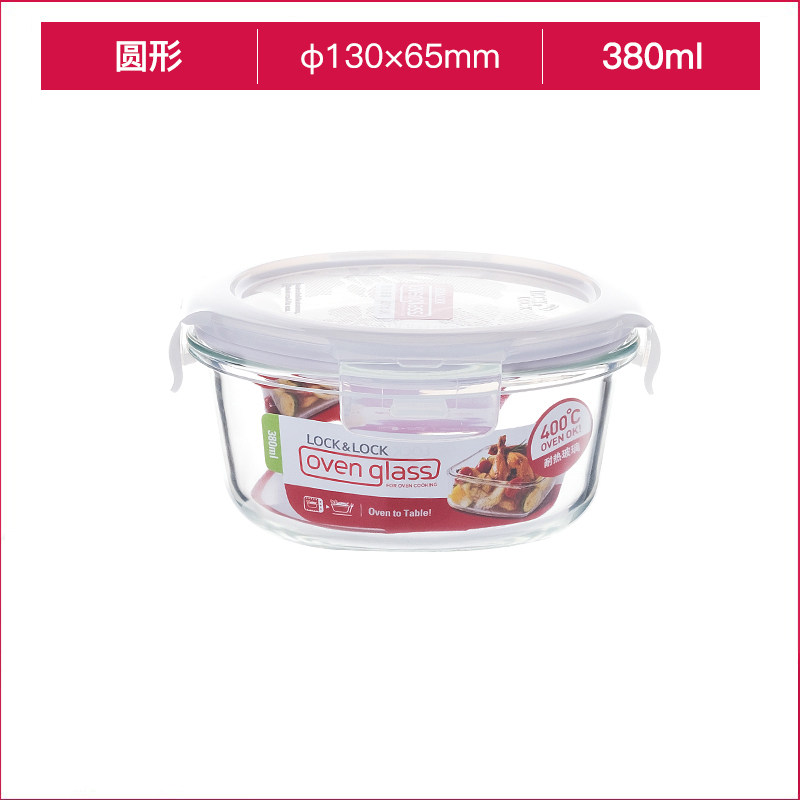 疫情下为自己带“饭”，4款饭盒实测复工饭盒怎么选？