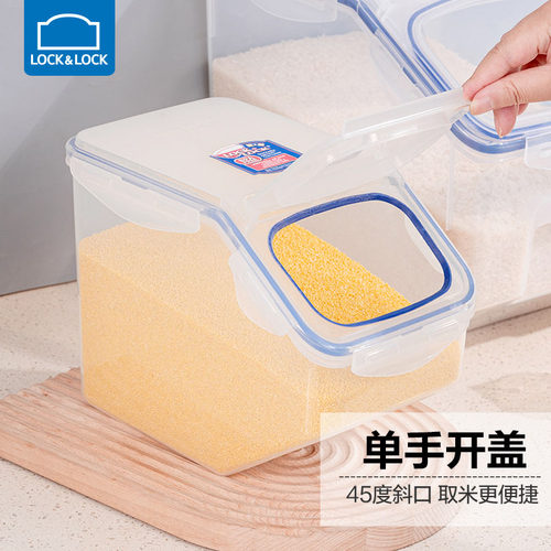 乐扣乐扣5kg10斤日式塑料米桶