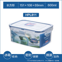 Lock&lock plastic food preservation box, food-grade sealed microwave heating tape, lunch box, office worker lunch box, fruit bento thumbnail 2