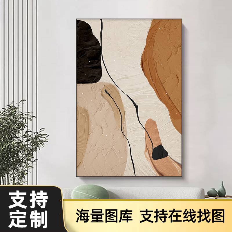 酒店民宿装饰画定制挂画卧室玄关晶瓷挂画客厅沙发背景墙装饰画图片