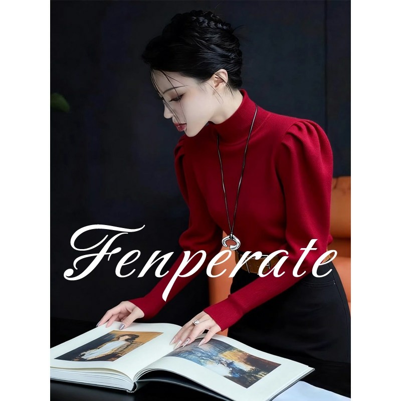 FENPERATE法式复古高领针织衫女秋冬季灯笼袖修身内搭打底衫上衣