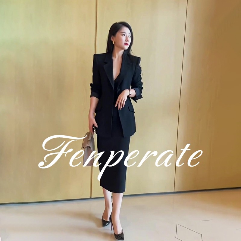 FENPERATE轻奢气质职业西装套装女修身显瘦西服半身包臀裙两件套
