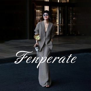 FENPERATE老钱风时尚套装裙女秋季松弛宽松亚麻西装半身裙两件套