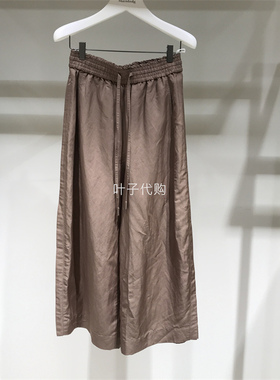 朱崇恽ZCY正品春夏新款女装休闲宽松显瘦直筒裤专柜3280