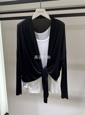 玛丝菲尔春夏女装两件套薄款短套