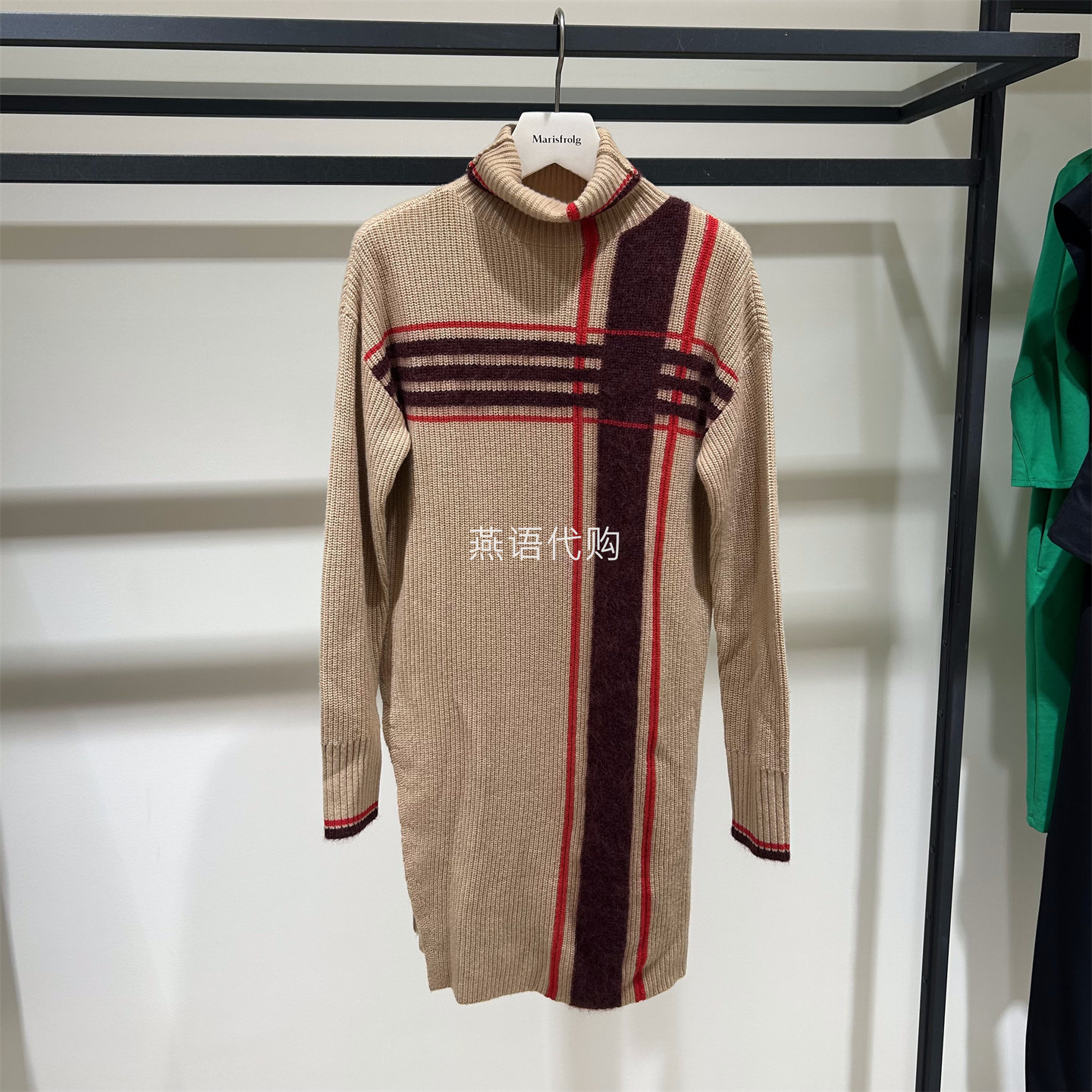 朱崇恽ZCY正品春季休闲高领格纹针织半身连衣裙专柜6280商场同款图片
