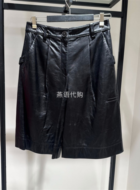 朱崇恽ZCY正品新款时尚百搭羊皮革休闲皮裤短皮裤专柜7980