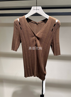 ZCY朱崇恽正品春夏新款女装舒适V领针织修身短袖T恤上衣专柜2680