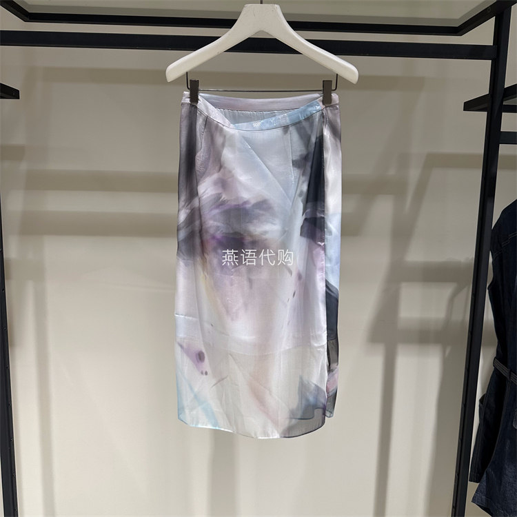 Marisfrolg玛丝菲尔正品春夏新款女装休闲宽松显瘦半身裙专柜2280,女装/女士精品,半身裙,淘宝优惠券,粉丝福利购,淘宝优惠卷