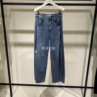 Marisfrolg玛丝菲尔春夏女士水洗宽腿牛仔裤专柜2180商场同款