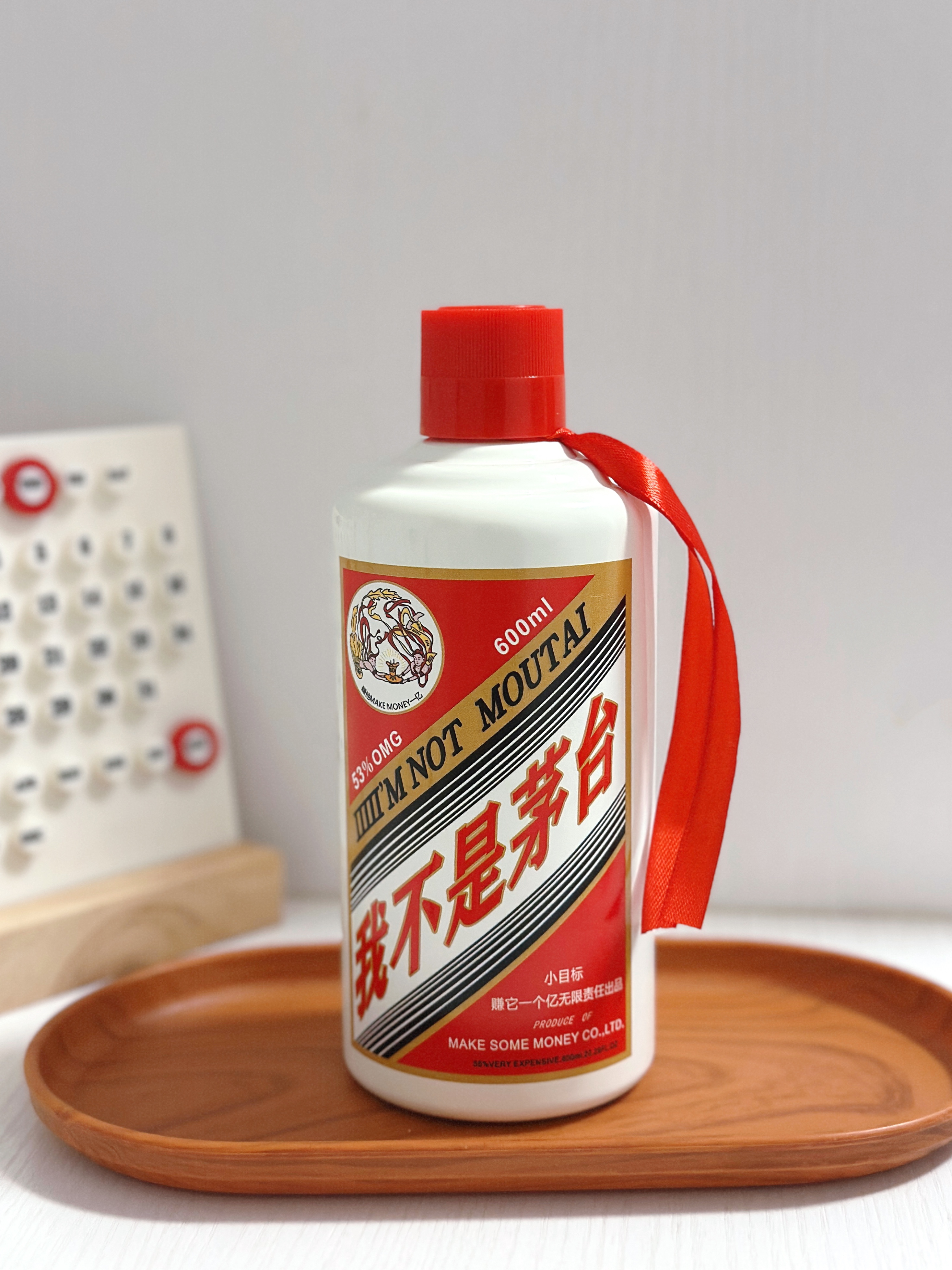 屌保温杯网红爆款生日礼物男生创意酒瓶搞笑国潮杯子啤酒抽象水杯