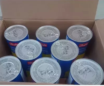 丹佛斯过滤芯48-DA 023U5381Danfoss过滤器芯 空调过滤桶干燥滤芯