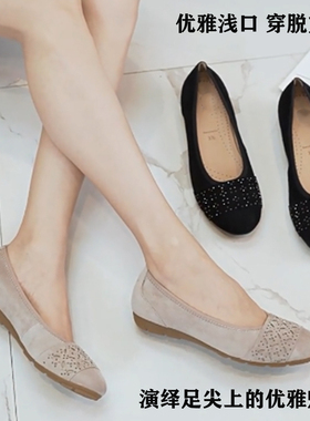 真皮正品德国Golbor女鞋2025春季新款气垫水钻圆头平底单鞋34.160