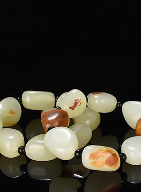 新疆和田玉青白玉籽料原石手链天然玉石带皮手串男女款红皮手链子